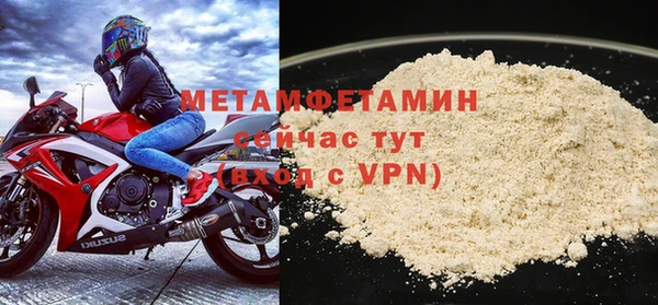 дмт Абдулино